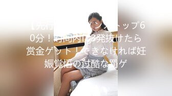 厕所偷拍红色高跟美女发现了镜头依然尿