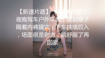 健身小骚货约操牛郎 卫生间扶腰爆操 骑乘位美臀深插 骚穴一顿猛怼