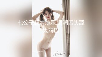 附送：操老王老婆，有海哭的声音