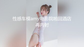 蜜桃傳媒PMC277巨乳少婦被表哥尾隨強奸-孟若羽