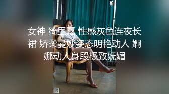 高颜清纯美女 个摄 肉丝制服 身材苗条 小娇乳小粉穴 扒开内内被大鸡吧无套输出 涩涩的表情很诱惑 内射