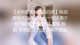 波波妹蘇小美土豪連衣