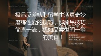 妈咪直播的妹子真会玩