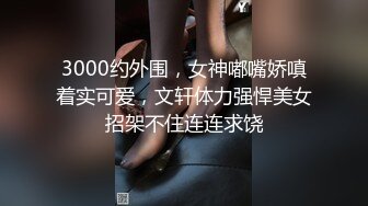 顶级大肥臀极品骚女！第一视角求操 左右摇摆扭动  主动套弄大屌  一下下撞击 这屁股太诱人了