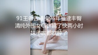 通奸乱伦-- 花三万勾搭包养嫂子❤️哥哥常年不在家