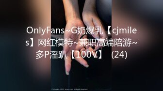 自收集抖音风裸舞反差婊合集第4季【1118V】 (930)