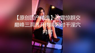 娜娜 极品蜜汁白虎神鲍女神 圣诞黑丝爆乳麋鹿奉命榨精 诱人屁眼肛塞 狂肏蜜穴爆射滚烫汁液