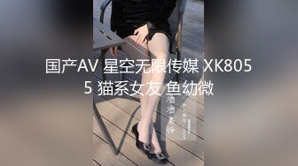 监_控拍摄X疆姐妹嬉戏打闹,姐姐内裤都没穿,频频曝光露出乌黑的阴毛