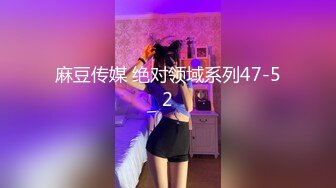 起点传媒 xsjhg-011 风韵阿姨的多汁红包-莉娜