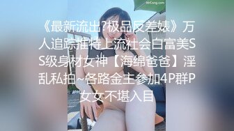 【原创】四年前老婆怀孕27周，剃了逼毛被干水蛮多的