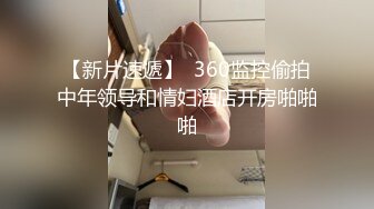 天美傳媒 TMG117 爆操我的極品女仆妹妹 伊伊