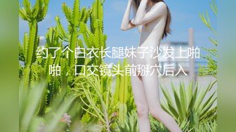 极品巨臀甜美小姐姐！新人下海肉感身材！大黑牛震动馒头肥逼