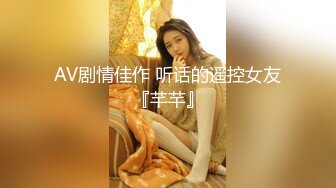 火爆2022探花一哥『利哥探花』双马尾JK装极品小萝莉 娇嫩肉体被疯狂虐操