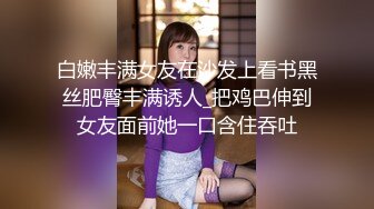 【 约炮群】会员群泄露多位小姐姐 护士下海约炮交流反馈