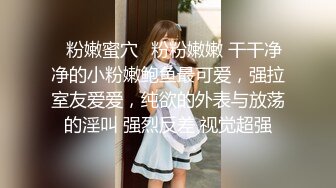 山东少妇联系我