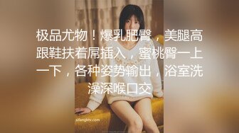 美杜莎  黑丝淫荡莎莎醉酒勾引上司 满眼肉情色欲诱人胴体 温暖蜜穴主动含茎 超淫榨精内射