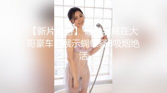 牙科诊所小护士口交