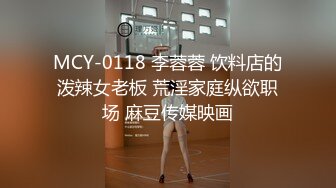   666小祁探花长相甜美白臀裙性感大长腿妹子啪啪，舌吻调情69姿势交上位骑坐大力猛操