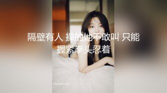 随便谁来操都可以