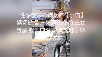 日行一妻，性福男人