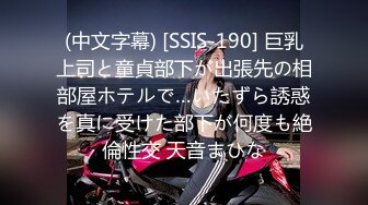 【新片速遞】  ✿会所首发✿ 扣扣传媒 FSOG037 全裸淫欲精油游戏 ▌Cola酱▌蜜穴奇痒难耐 肉棒顶入好深 无法自拔沉醉美妙快感