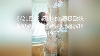 高质量极品爆乳网红女神【夏小秋】魅惑私拍流出-新春贺图 神妃爆乳诱惑 极品身材 高清私拍65P 高清1080P原版无水印