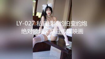 【超顶❤️乱伦大神】妹妹的第一次给了我✨ 监狱主题酒店玩SM 警花制服大肚孕娩妹妹 超淫调教性爱