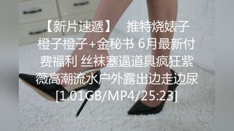 没想到小母狗这么骚