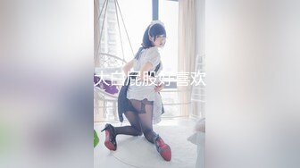 大奶肥臀粉鲍博主【Sweetie Fox】P站OF等合集~甜心萝莉~后入猛操 (54)