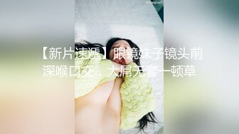 纯纯小欲妹~微胖天花板~全程露脸微胖才是极品~年轻颜值天花板3P大秀直播，后面插一根上面口一根，陪狼友撩骚激情，掰开骚逼看特写