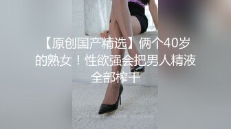 妹妹想一起找人玩