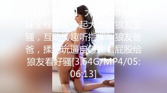 调教00母狗，跪礼口活