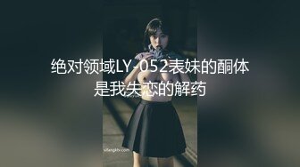 【新片速遞】✨韩国顶级健身反差婊「xoxo_yuri」OF日常性爱私拍 身材爆炸肛塞捆缚调教【第四弹】(11v)[4.84GB/MP4/1:52:21]