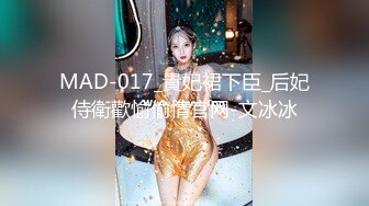   御姐穿黑丝是真养眼。男：爽不爽，自己摸奶，啊 啊内射啦， 别动    女：爽， 啊哦哦