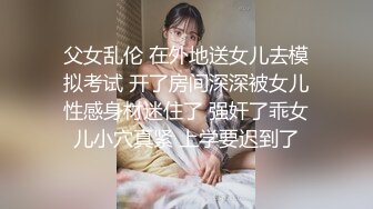 【近日刚播颜值身材超棒女神】全身抹上精油，两个大车灯油光程亮，抖动肥臀镜头前特写，一线天馒头肥穴非常诱人