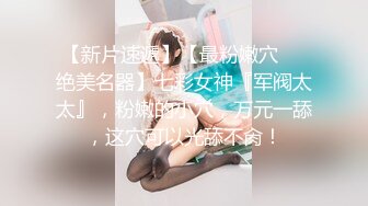 黑丝大奶孕妇吃鸡啪啪 啊啊老公好棒啊 身材丰腴 鲍鱼肥美 在家被大鸡吧多体位操的呻吟不停