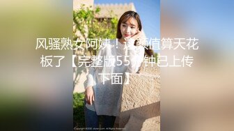 学校女厕全景偷拍丰满美女老师的大肥鲍