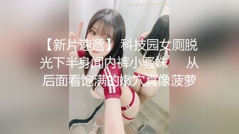 国产麻豆AV MDX MDX0209 骚女色诱音乐才子 宋甜甜