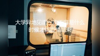 黄洋界上炮声隆之爱前戏1