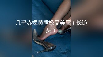 ★☆极品流出☆★杭州泰隆银行 武林支行[黄晓菁]朋友圈自爆婚内出轨！还搞多p换妻！其出轨视频遭曝光！