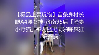 万人追踪OnlyFans极品身材健身女汉子网红亚洲四姑娘私拍疯狂紫薇粉嫩蜜穴展现女人淫荡一面 (15)