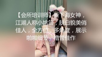 双马尾小女仆 反差可爱小母狗【娜美】萝莉女仆陪玩主动特殊服务，小骚货在大鸡巴爸爸的鸡巴下变成淫荡的骚母狗