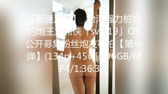 良家期间，私下却被老公教坏了，床上那点事，给妻子买了丝袜，晚上下班了就两个人一起玩！