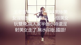 ⚫️⚫️最新订阅，OF巨乳奶牛，露脸甜美嫩妹【KaYa Huang】VIP福利视图