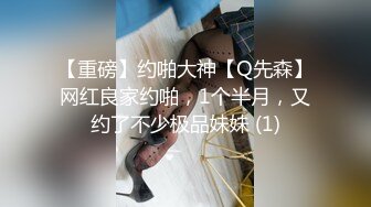 百度云泄密流出视图 绿帽癖男友和反差婊骚货女友刘嘉莉日常性爱啪啪单男3P