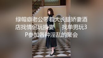 名侦探太浪深夜国外探花约了个双马尾萌妹子啪啪，蹲着深喉口交掰穴上位骑坐后入大力猛操