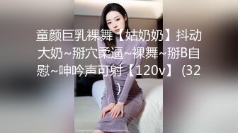 继续双飞性感高颜值妹子，左拥右抱近距离特写掰穴，镜头前站立后入表情可见1