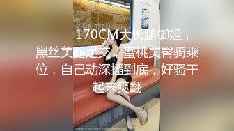  在校大学生女朋友刮毛无套刚开学就开房，小女友甜美听话，剪刀修毛，抠穴后入暴操交