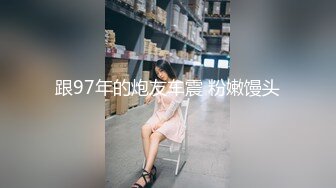 91YCM024 姐夫给小舅子约炮 ▌莉娜▌网丝情趣兔女郎 肏穴非常有滋味 狂怼白虎爆射娇嫩美乳