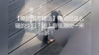 [在线国产]洋老外米糕商场泡个样子不错的萝莉美眉在菲律宾罕见这样的粉逼